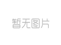 Switch日服SE特惠开启 《勇者斗恶龙11S》优惠25%